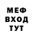 Кетамин VHQ Fox TV13