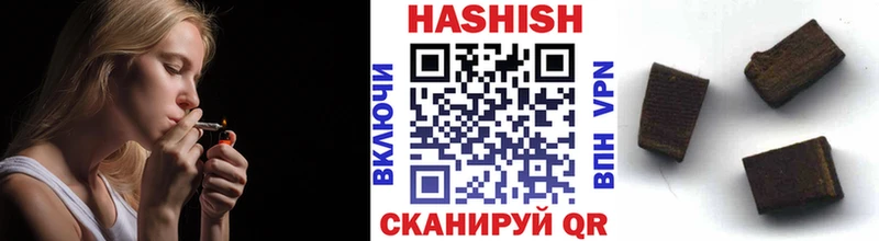 как найти закладки  Абакан  ГАШ Ice-O-Lator 