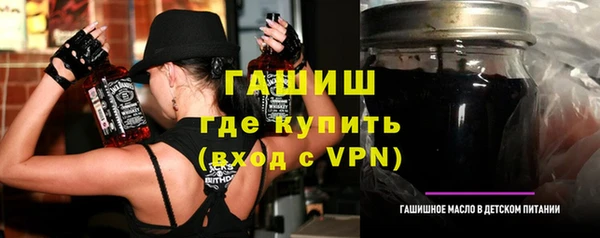 прущий лед Абдулино