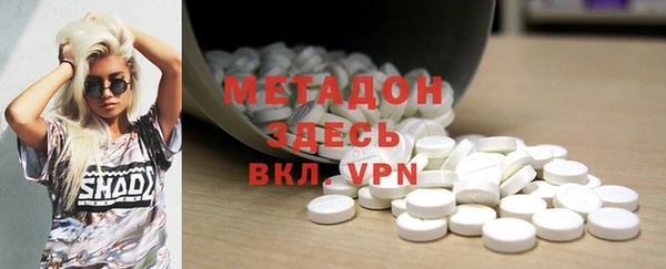 гашиш Алексеевка
