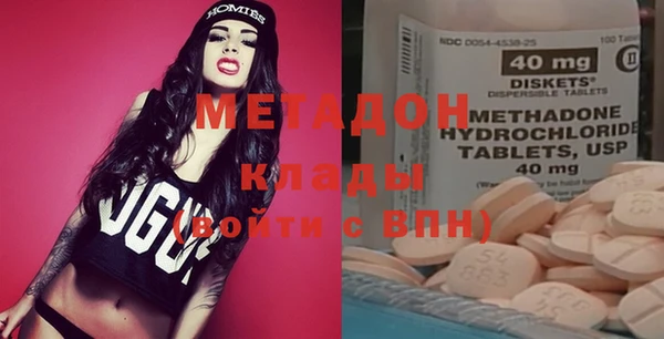 гашиш Алексеевка