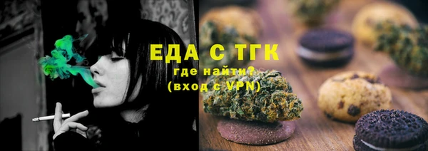 гашиш Алексеевка