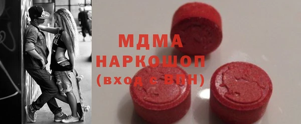 амф Алексин