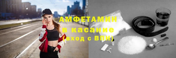 кокаин перу Алзамай