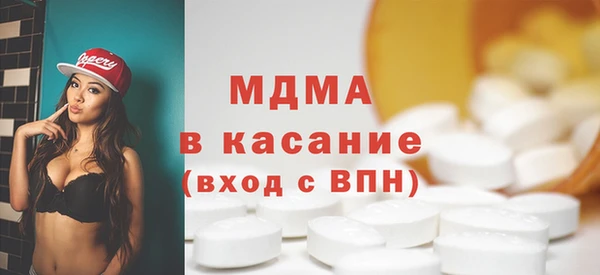 амф Алексин