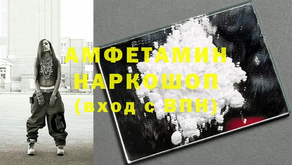 гашиш Алексеевка