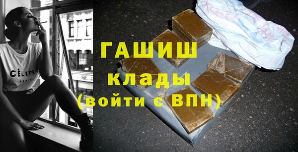 кокаин перу Алзамай