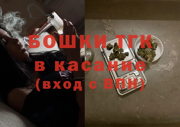 кокаин перу Алзамай