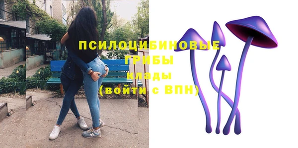 гашиш Алексеевка