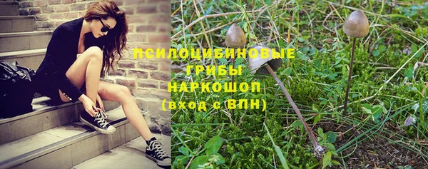 круглые Абинск
