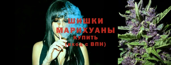 прущий лед Абдулино