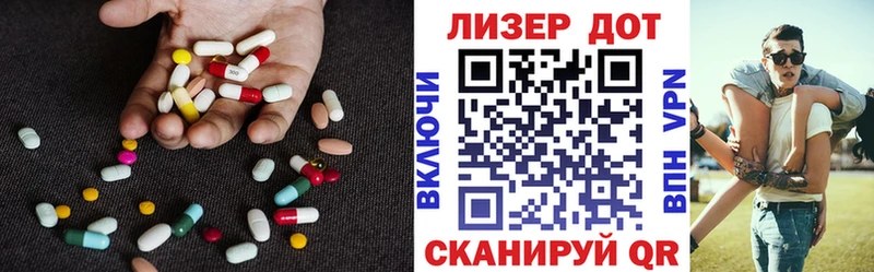 МЕГА ONION  Абакан  ЛСД экстази ecstasy 