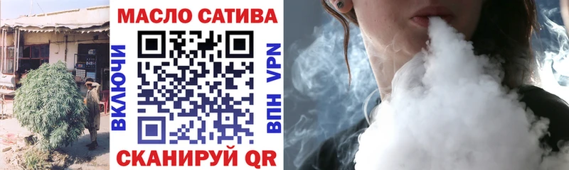 kraken онион  Абакан  ТГК жижа 